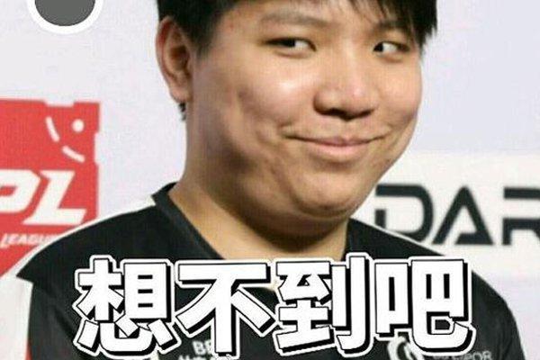 国内选手表