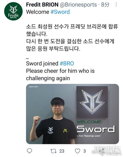 单一的对抗