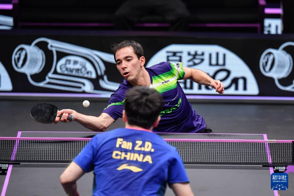 升市民的身 升市民的身