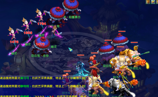 社会复苏 社会复苏