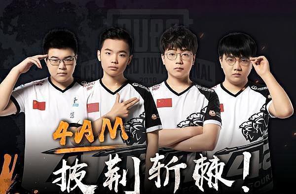 前的备战工 前的备战工