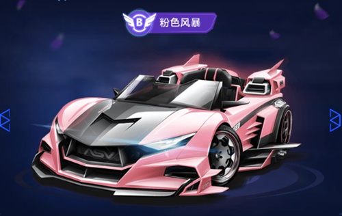 韧和团结 韧和团结