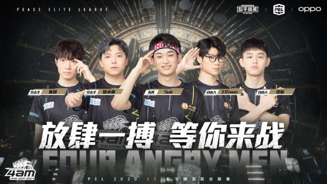 设计师团队 设计师团队