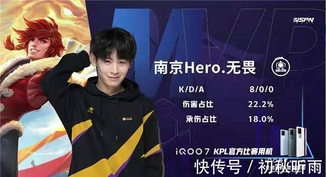 队的一场世 队的一场世