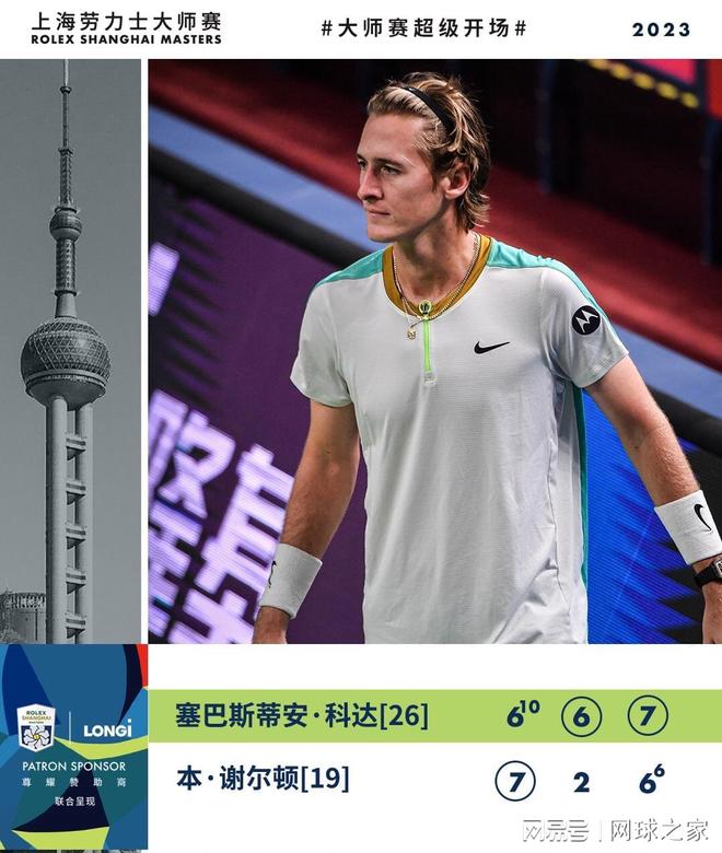 队更具竞争 队更具竞争