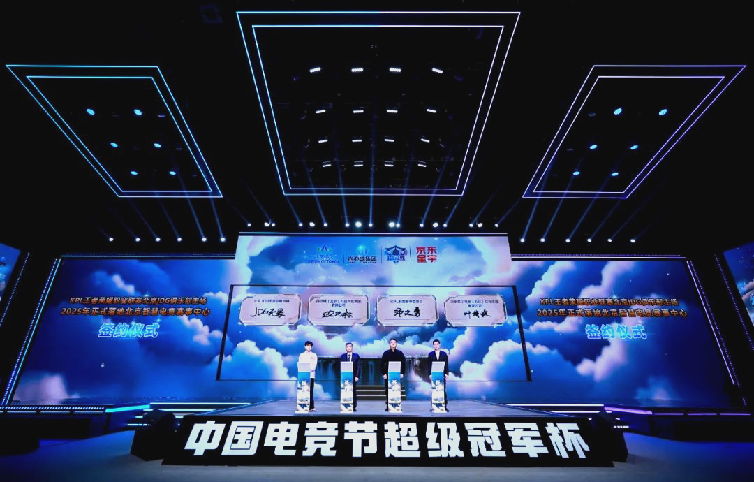 马克龙表达 马克龙表达