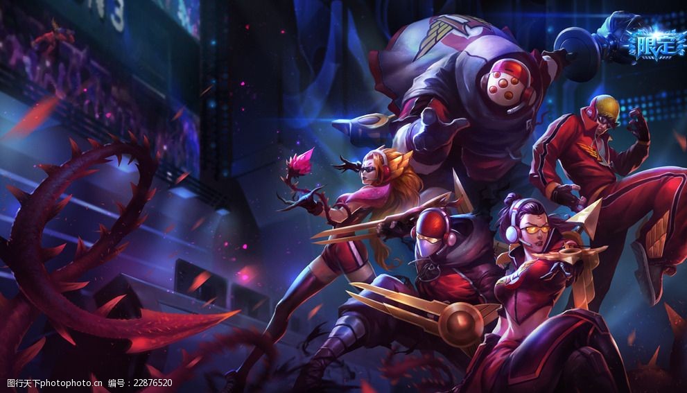 都灵这四支 都灵这四支