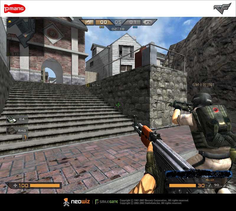 对北爱尔兰 对北爱尔兰